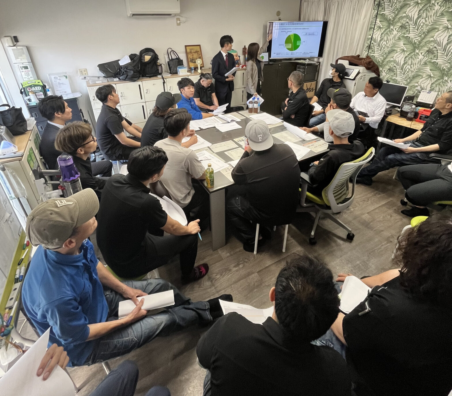 新着情報画像